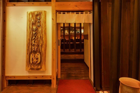 電力ビル店